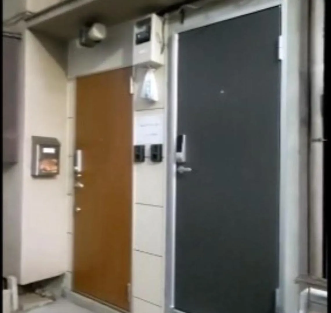 15, Yahiro 4A, 2Nd Floor Of An Apartment Tōkyō