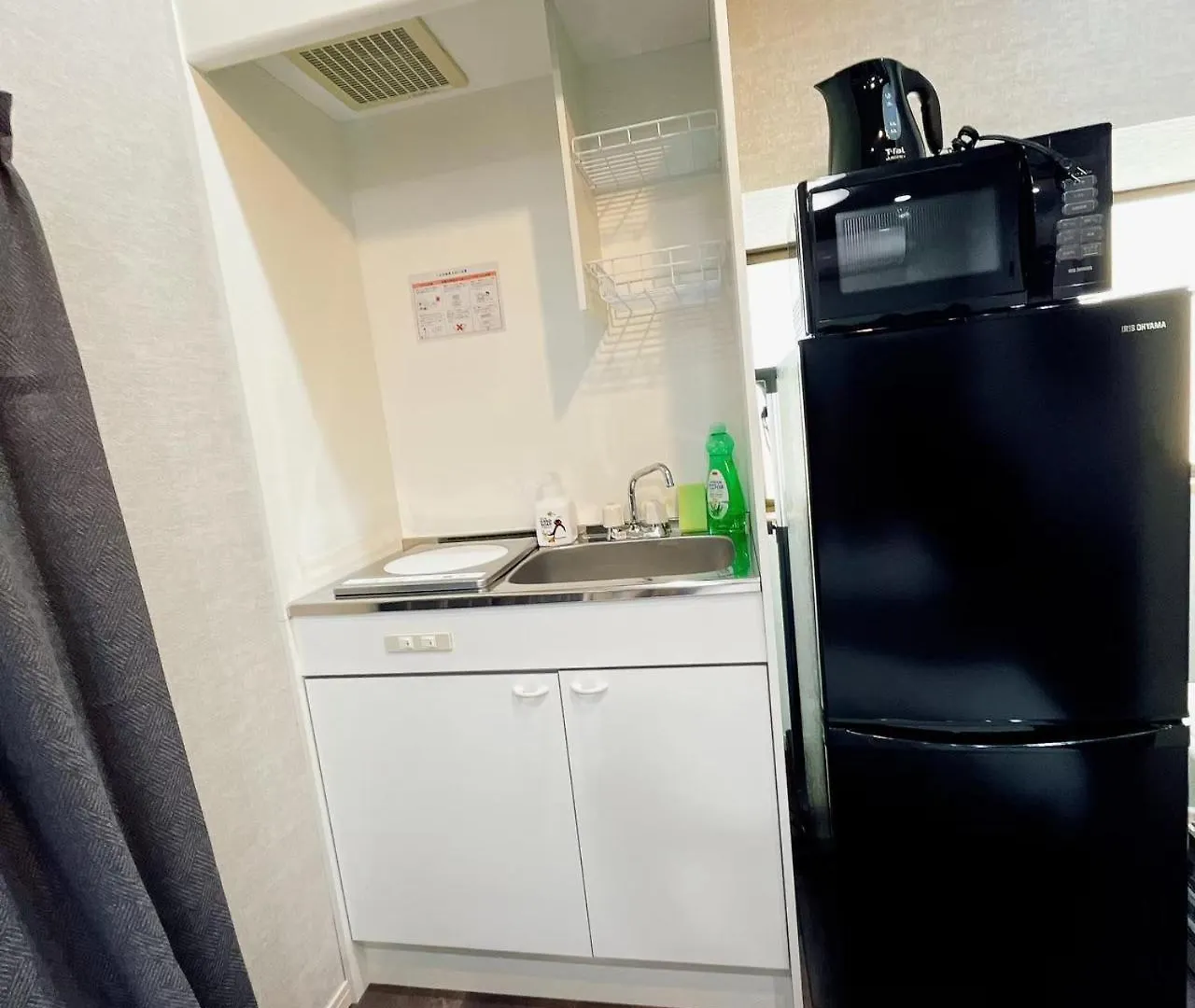15, Yahiro 4A, 2Nd Floor Of An Apartment Tokyo